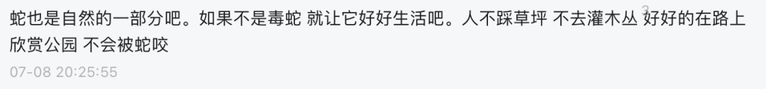 3376凤凰棋牌ios版金币-“蜂”狂大场面！居民家中惊现满地马蜂窝