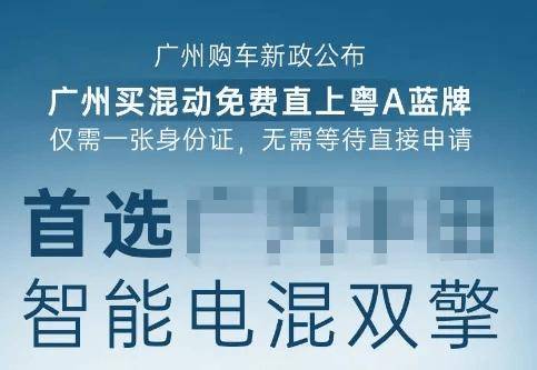 收购商品房用作保障房！广东一地在行动