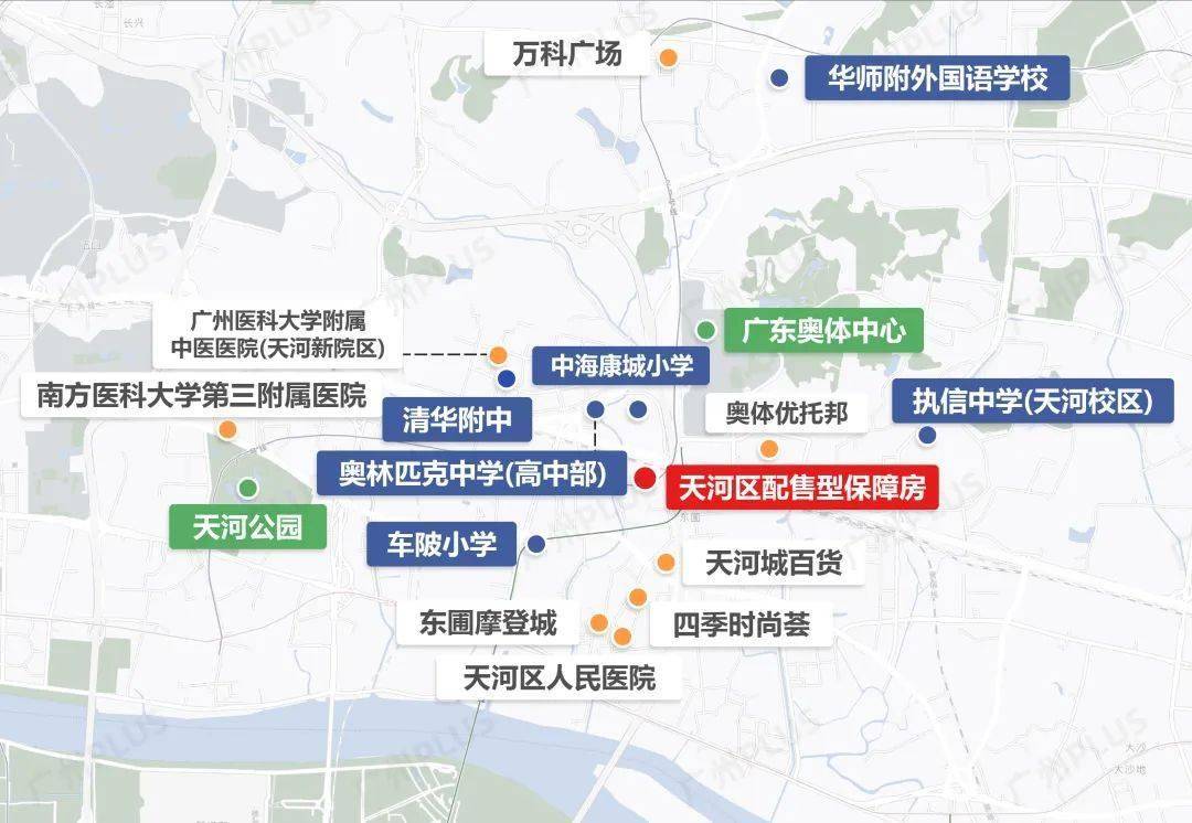 收购商品房作保障房 定价成焦点