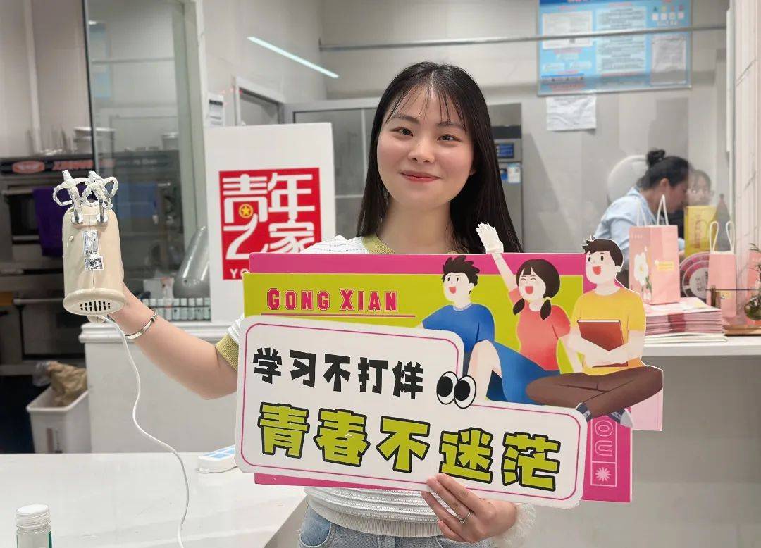 香港六彩就上888-香港六彩就上888app下载客户端V4.4.6