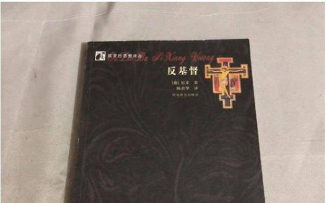 安卓麻将323合集-尼采最犀利的9句话，句句扎心，读完让人深思 夫妻间最伤人的5句话，你说过几句？