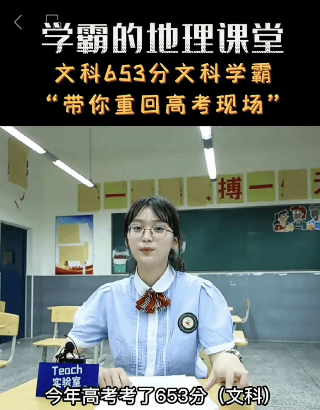 那位宁在美国端盘子，也不愿回北大当教授的数学天才，结局如何？