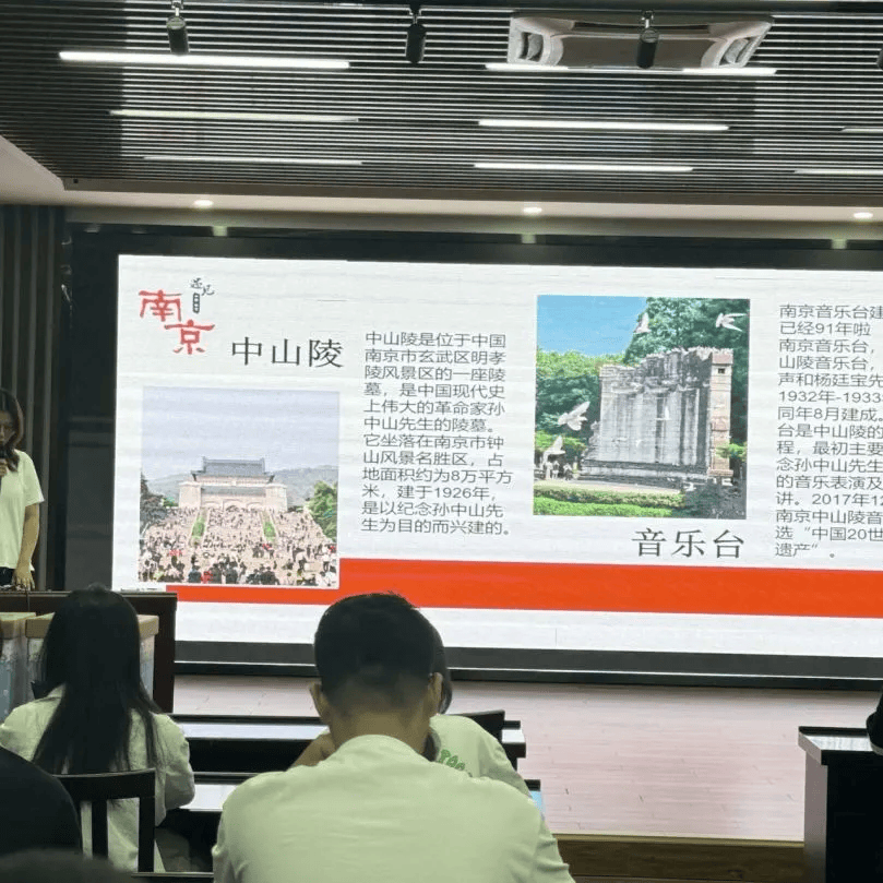 大学生暑假去哪儿？