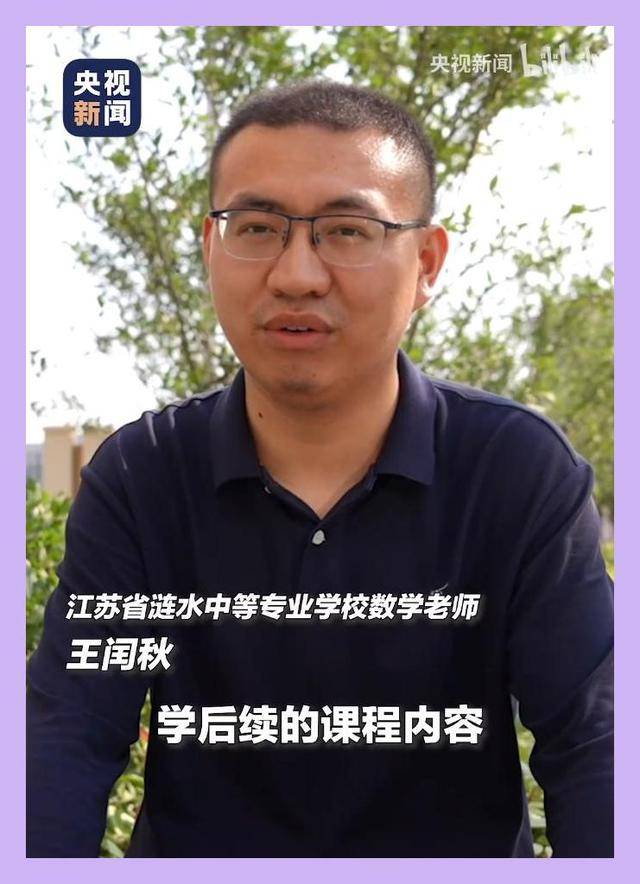 助赢国际版数据同步方法-助赢国际版数据同步方法app下载可提现版V1.7.8