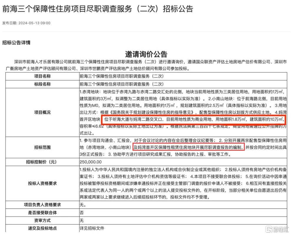 【内容解读】中国研究型医院学会“百万健康照护师培训就业促进行动”实施方案