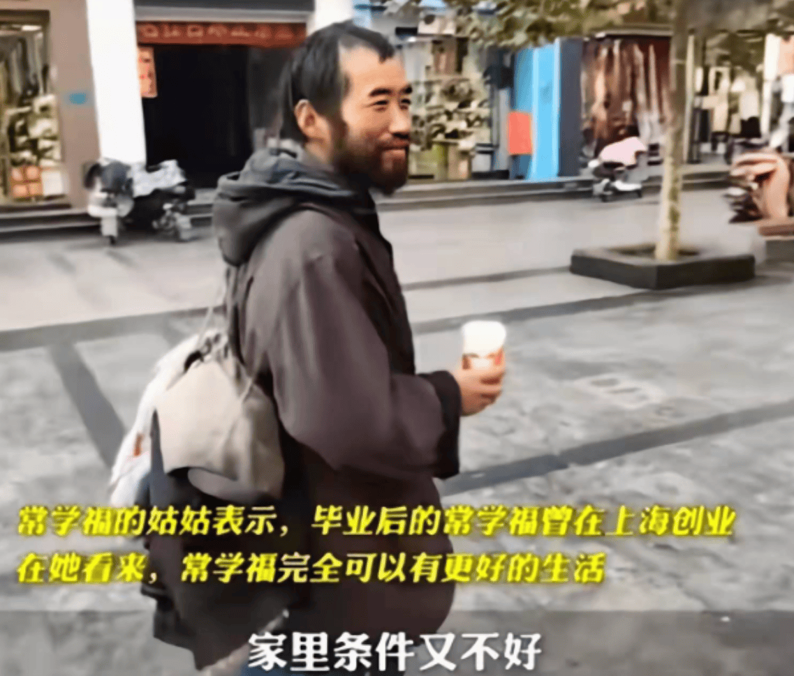 幸运熊猫哪里玩比较正规-幸运熊猫哪里玩比较正规android版下载V1.7.5