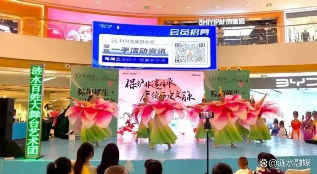 宝彩网ois下载-宝彩网ois下载appios版V2.0.0