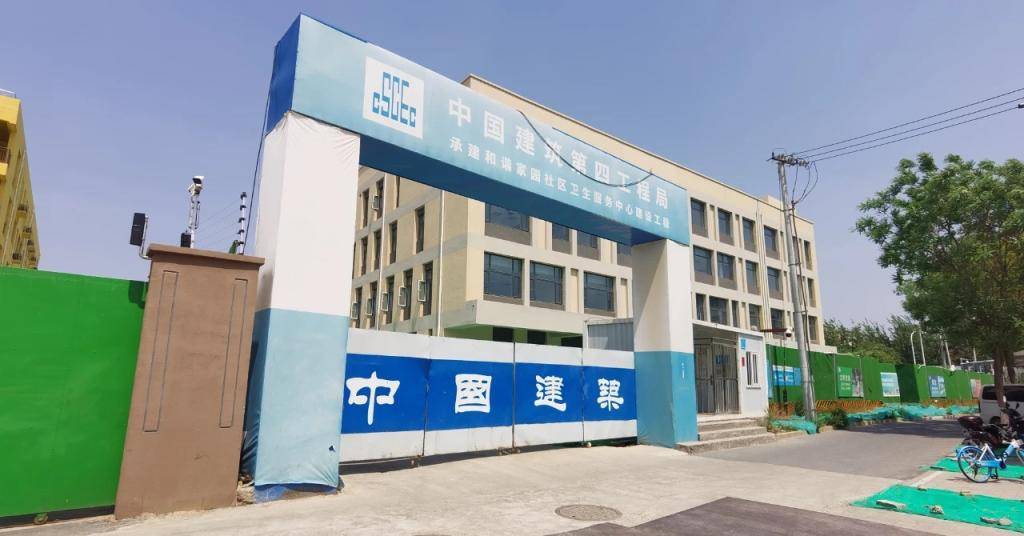 赢咖3用户登录-共青团重庆市委将实施“五个一”行动 助青年扎根重庆就业创业