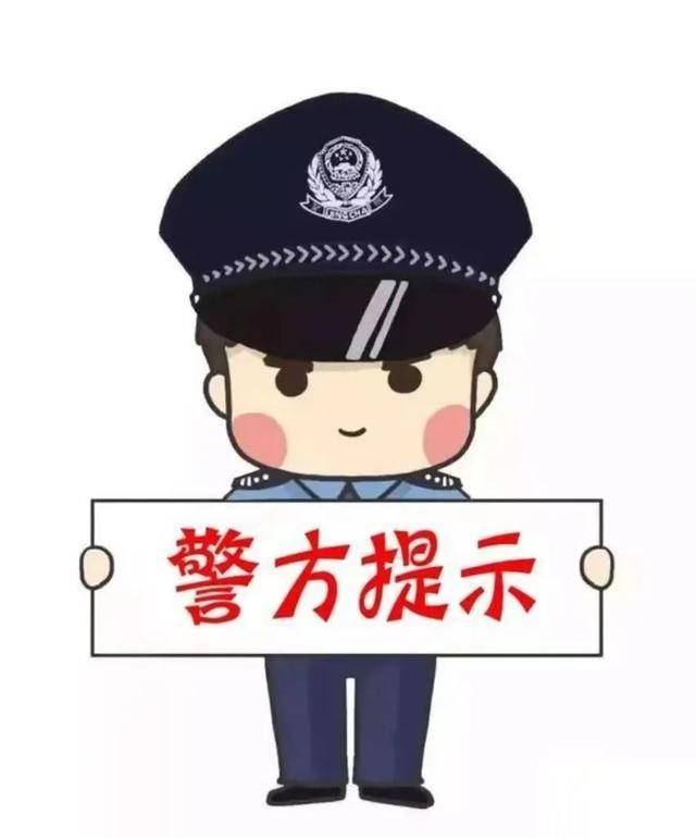 91娱乐app-河边惊现娃娃鱼，松江警民接力妥善安置