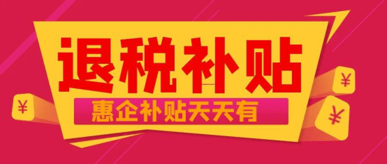 机器人员工惊现“我的阿勒泰”，各地展厅纷纷拉起小笨智能的小手