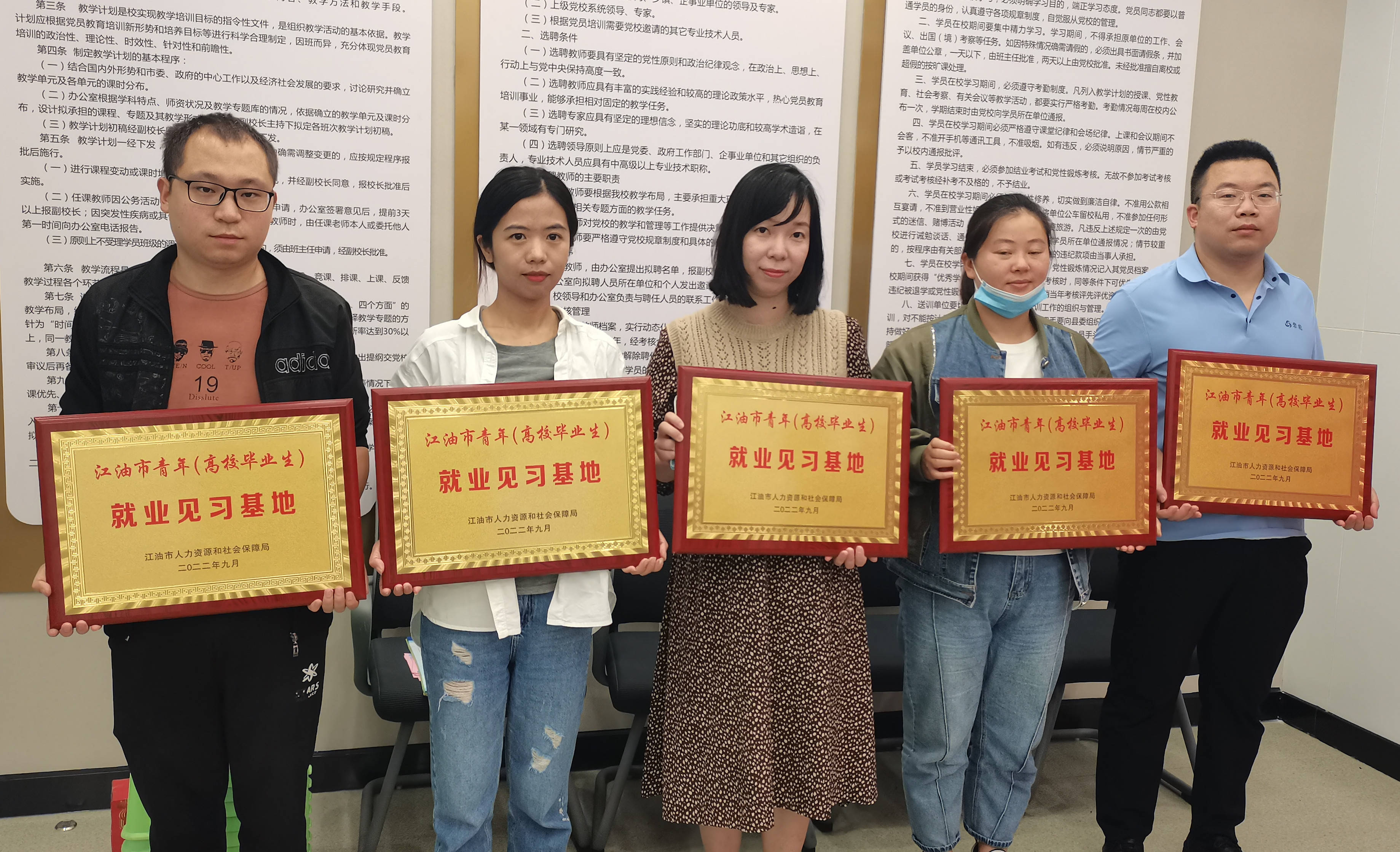 众够官方彩票网址-每月生活费不低于2100元！重庆市青年就业见习实施办法来了