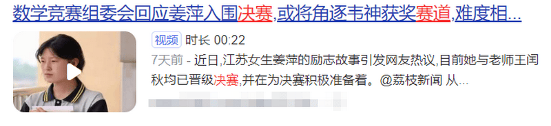 逝者｜“量化之王”西蒙斯去世，数学天才如何奇袭华尔街-天下国际娱乐一诚信平台下载