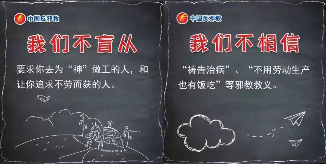 基层团讯 | 团友谊县委开展青春为中国式现代化挺膺担当——黑龙江省优秀青年典型百场宣讲活动