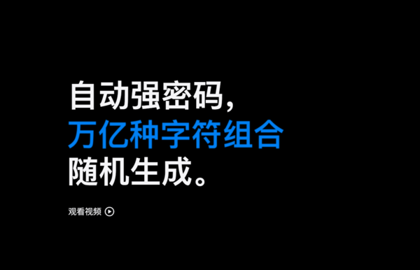 一分彩-新疆阿勒泰惊现绚丽极光