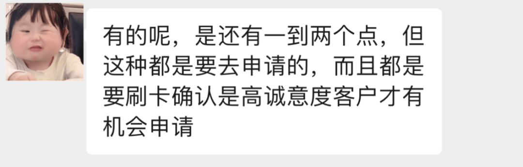 记者：皇马16岁中卫马丁内斯将于下周接受膝盖手术