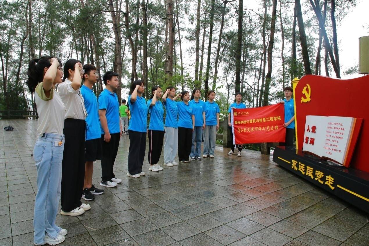 中新教育丨中国50余所高校大学生角逐首届全国大学生公共治理人工智能提示词邀请赛