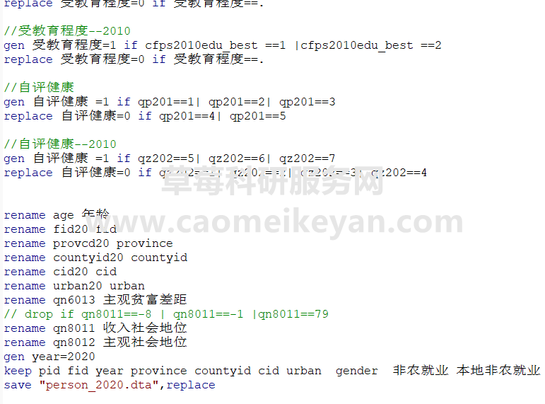 延续降费政策！ 先进制造业促就业行动实施-六台宝典软件下裁