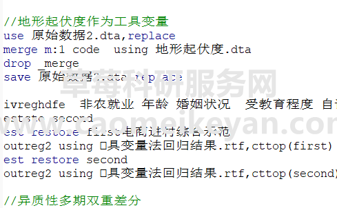 山东一中学惊现4座古墓葬，初步判定为唐代家族墓地