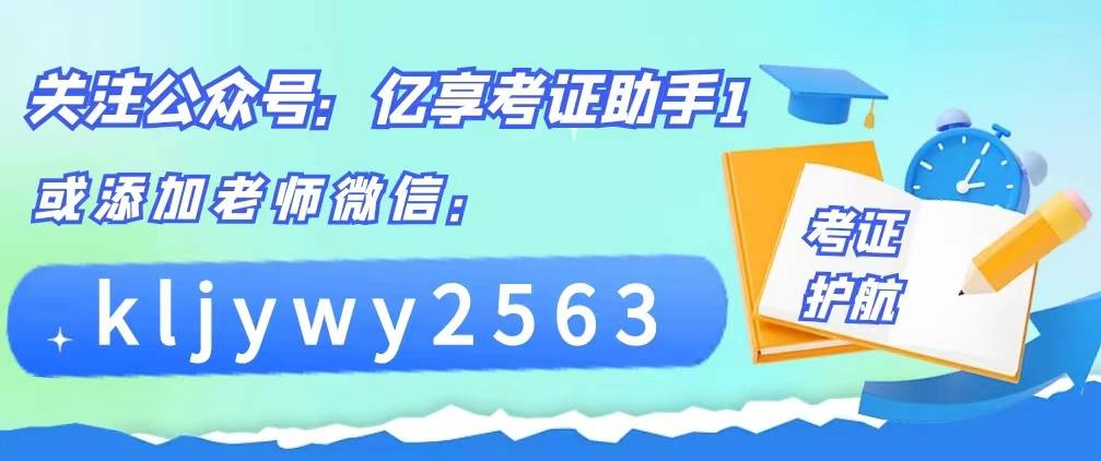 五福彩票522cc正版下载苹果-人社部：从7月份开始启动实施高校毕业生等青年就业服务攻坚行动