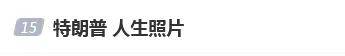 房贷利率降至3%？记者求证！楼市现新信号-加拿大应用商店下载