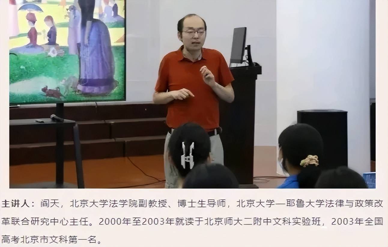 还记得11年前抢银行的高考状元吗？出狱后考入985，后来怎么样了