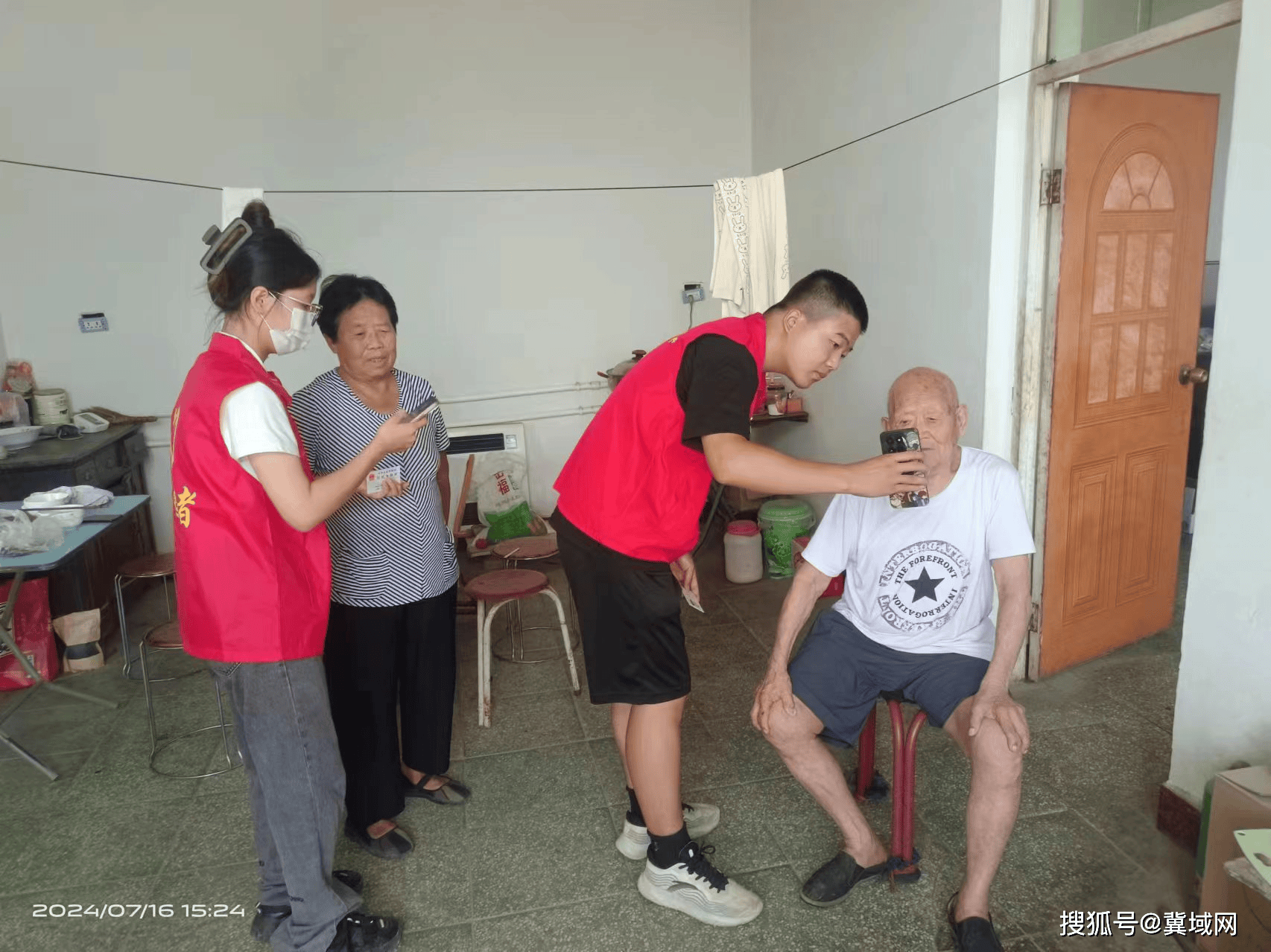 华人官方娱乐彩票-“四季青杯”大学生新兴业态创新创业大赛公开征集命题单位