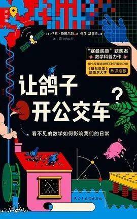 含山麻将下载-莆田：大学生走进“海洋牧场”考察养殖业振兴