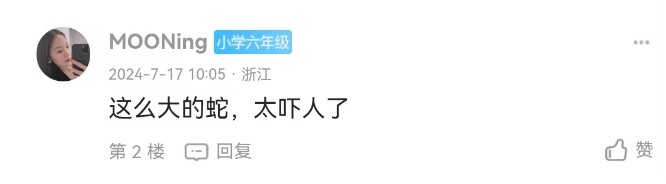 老九乐购500下载地址-场面震撼！广西一地惊现“龙吸水”！