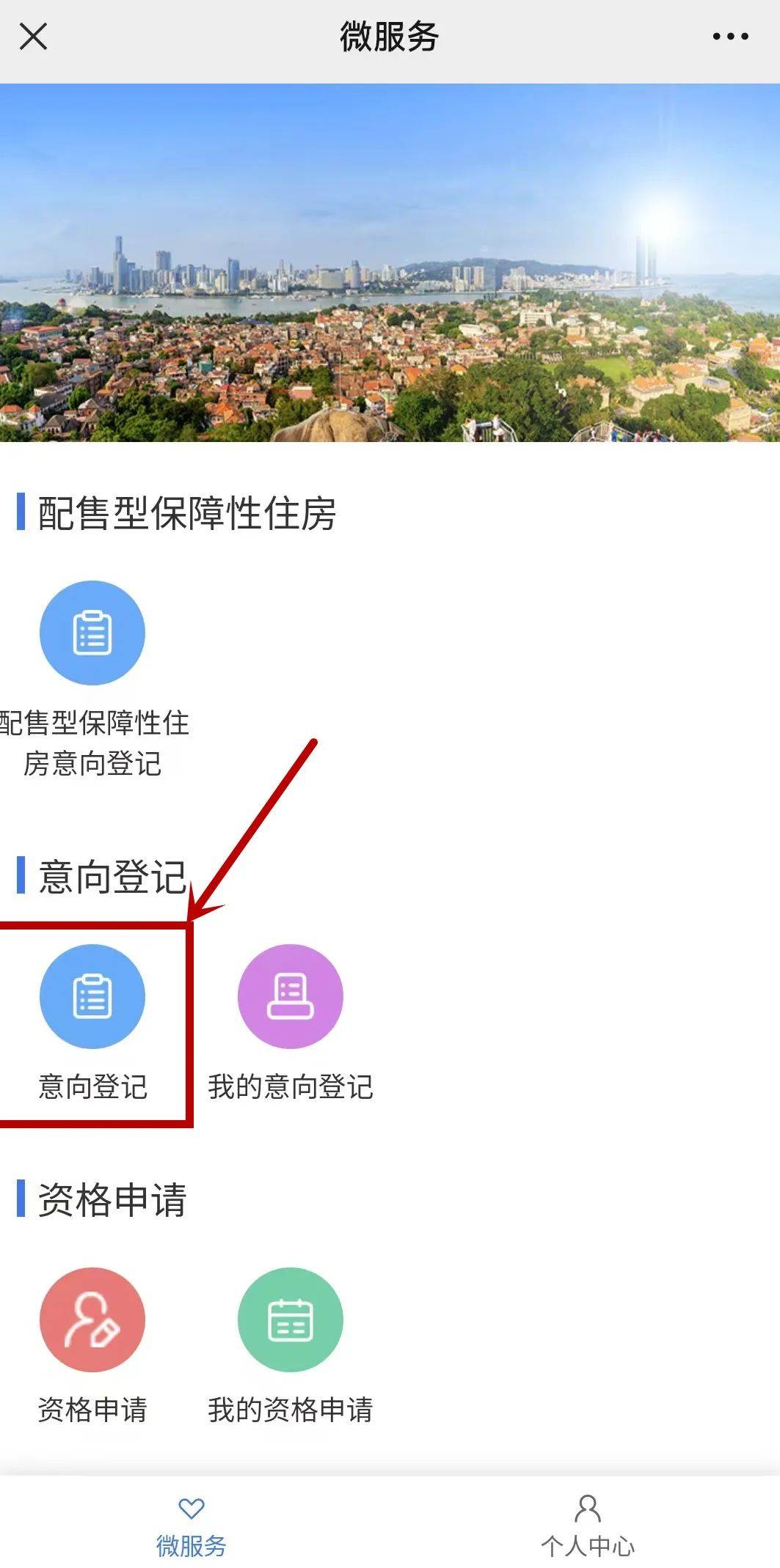 澳门葡京app现在-澳门葡京app现在下载旧版V4.3.5