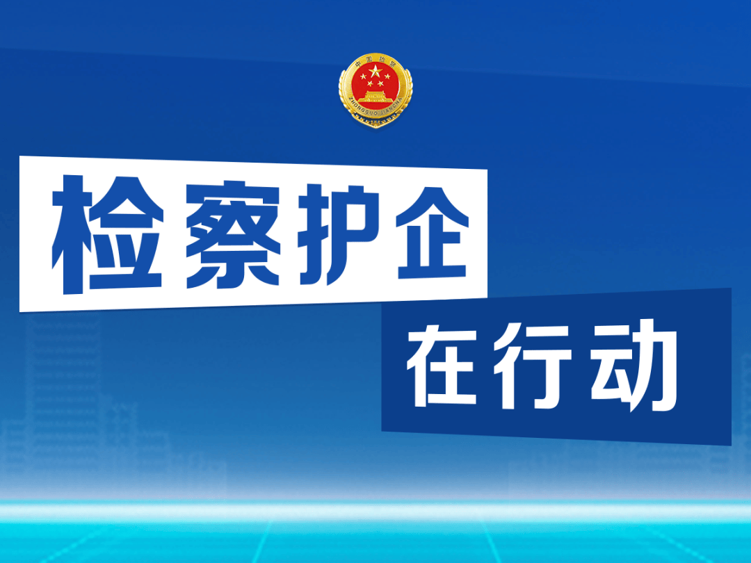 股票行情快报：民生健康（301507）7月22日主力资金净卖出427.09万元