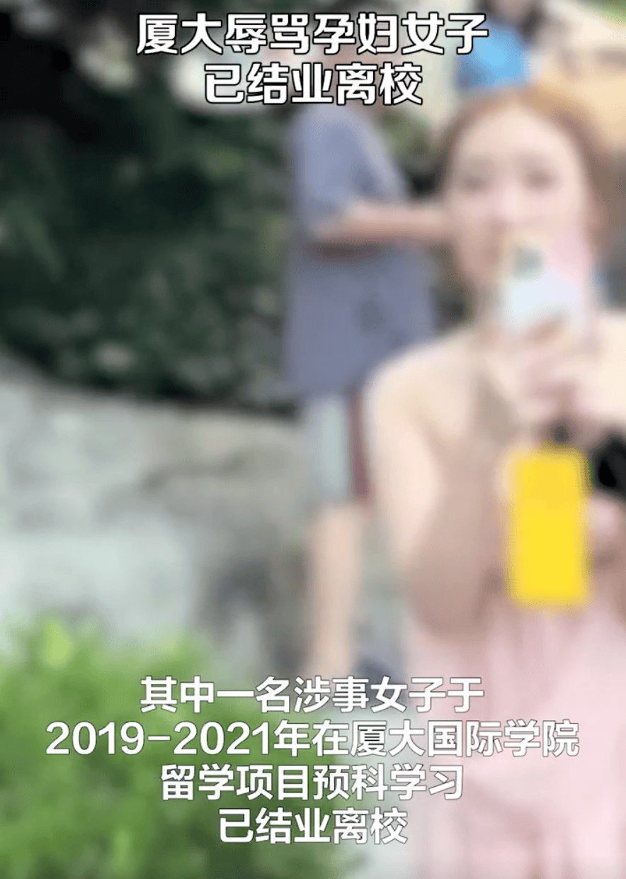 尚合平台彩票下载-江西广昌开展“大学生文明实践暑期行”活动