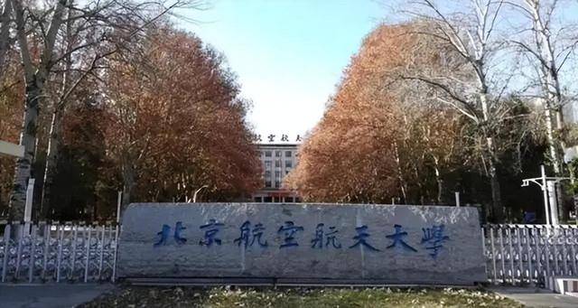 全国大学生国土空间规划设计竞赛在渝落幕