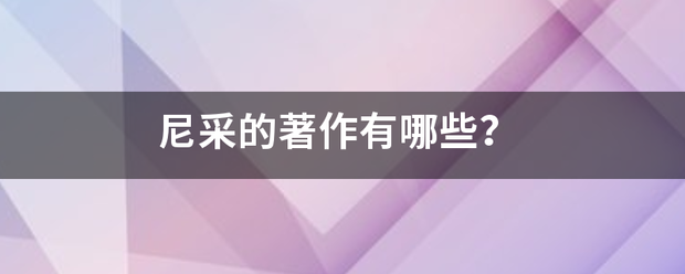 开江县民政局：充分发挥临时救助备用金“救急难”作用，及时为困难群众解困