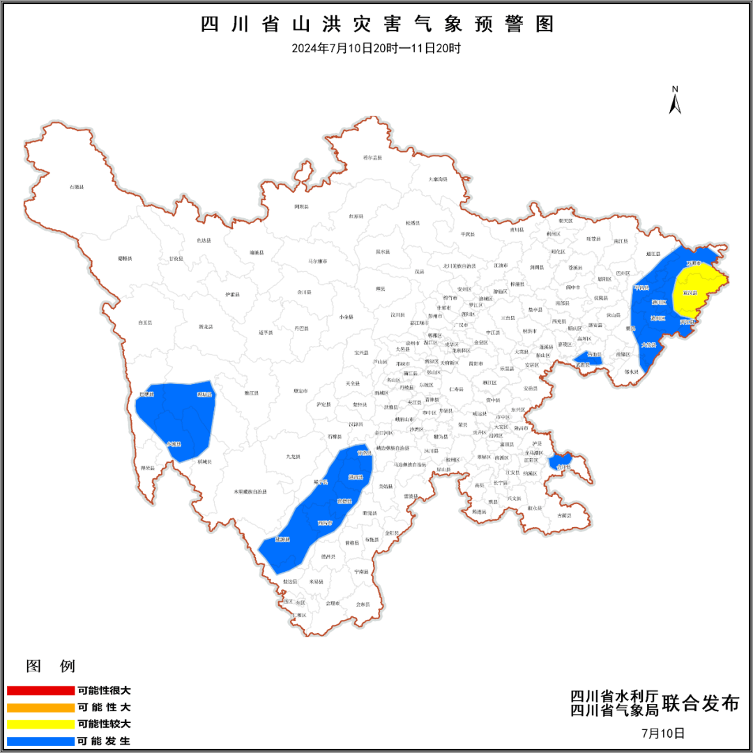 周敦颐廉洁文化对大学生道德品行的涵养