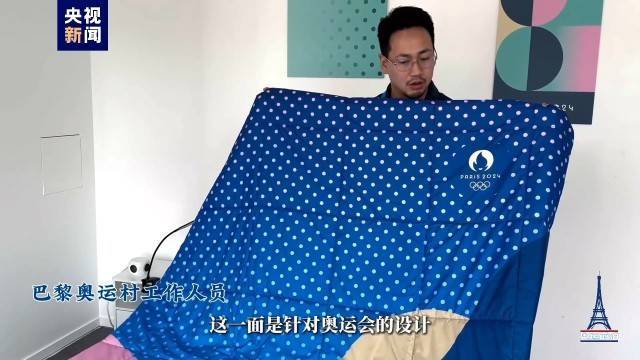 体育送彩金平台-体育送彩金平台安卓版下载V4.4.3