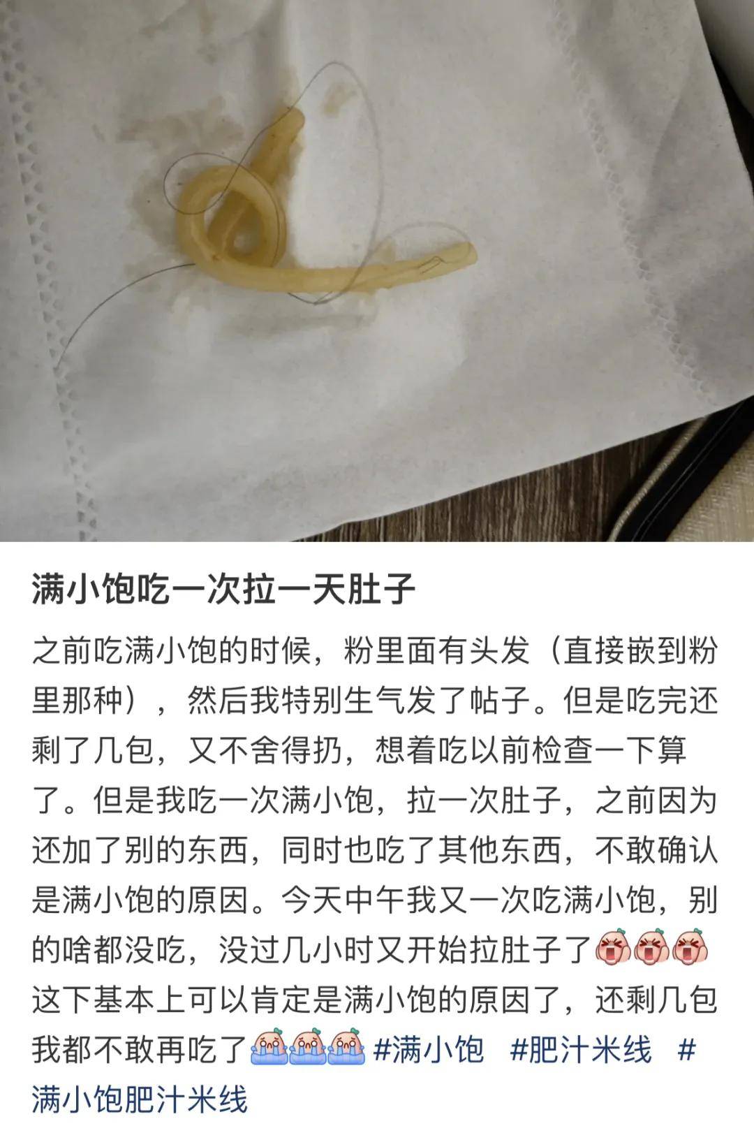 夏联惊现伤病阴霾：灰熊队9号秀伊迪复出仅8分钟再遭崴脚厄运