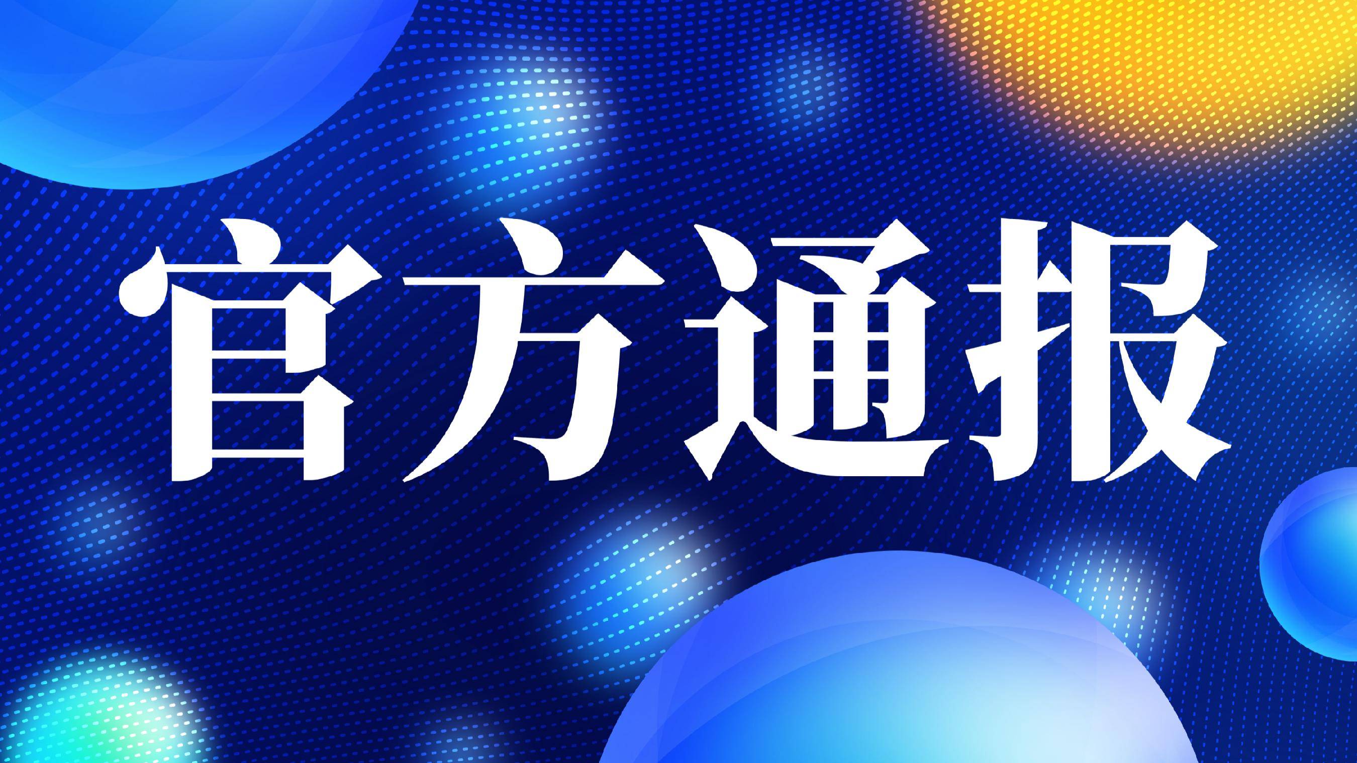 字体帮“30+计划”第1186篇：尼采