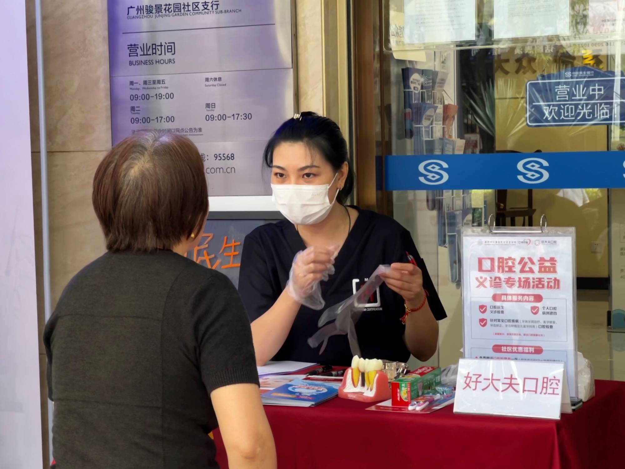 记者谈海港引进波普：为亚冠精英联赛做的储备，这是信号更是态度