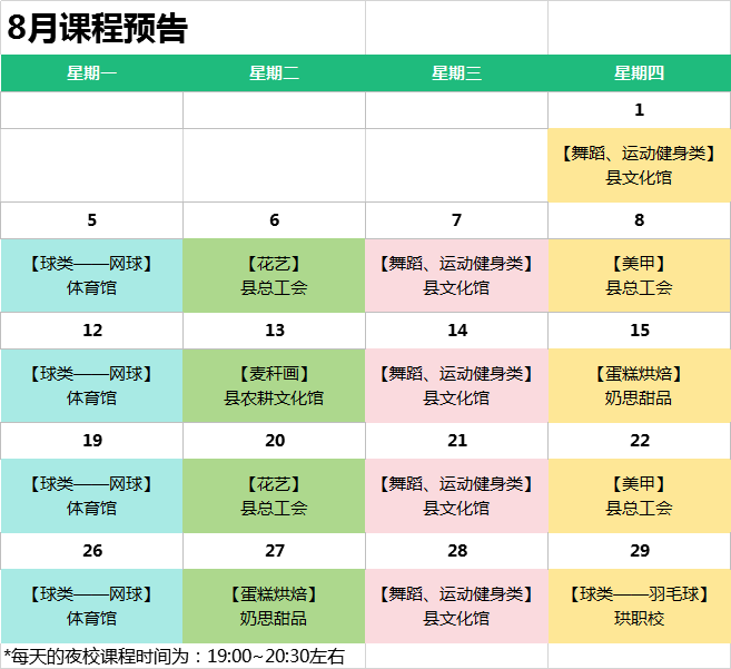 澳门葡京赌城互联网物联网在线看-澳门葡京赌城互联网物联网在线看老版下载V5.0.3