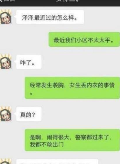 为什么建议不要炒作高考状元？