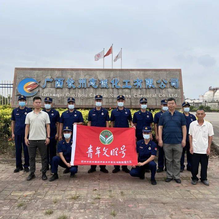 记者：费内巴切球迷有票却被拒绝进场，现场引发骚乱