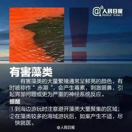 祝贺！广师大获中国国际大学生创新大赛广东省分赛金奖