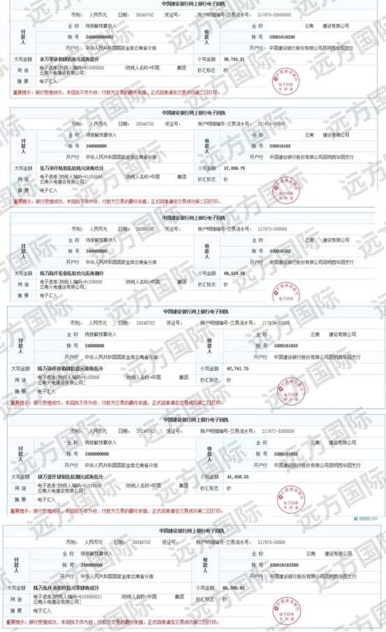 新贝皇？贝林厄姆18岁弟弟与桑德兰续约至2028年 上赛季7球1助