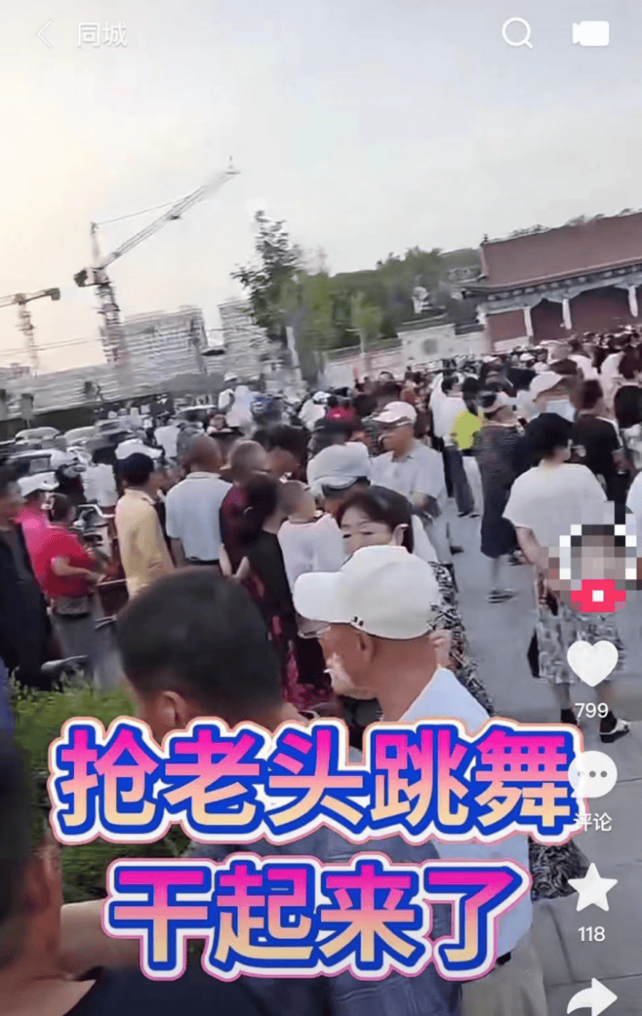 基层是指什么？