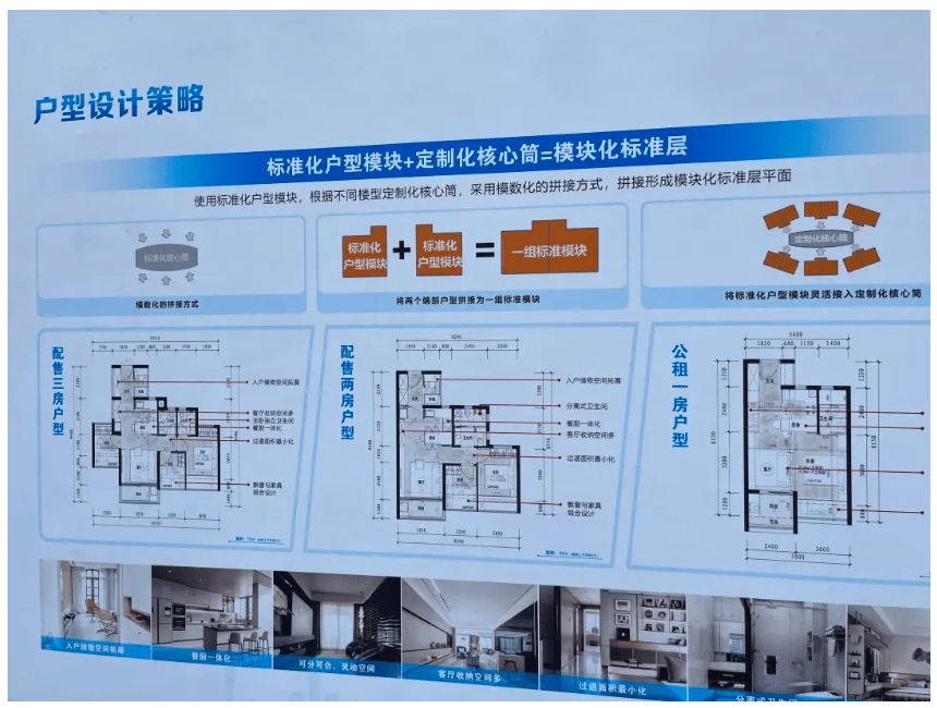 利彩工具专业的全国彩工具-利彩工具专业的全国彩工具旧版下载V3.7.9