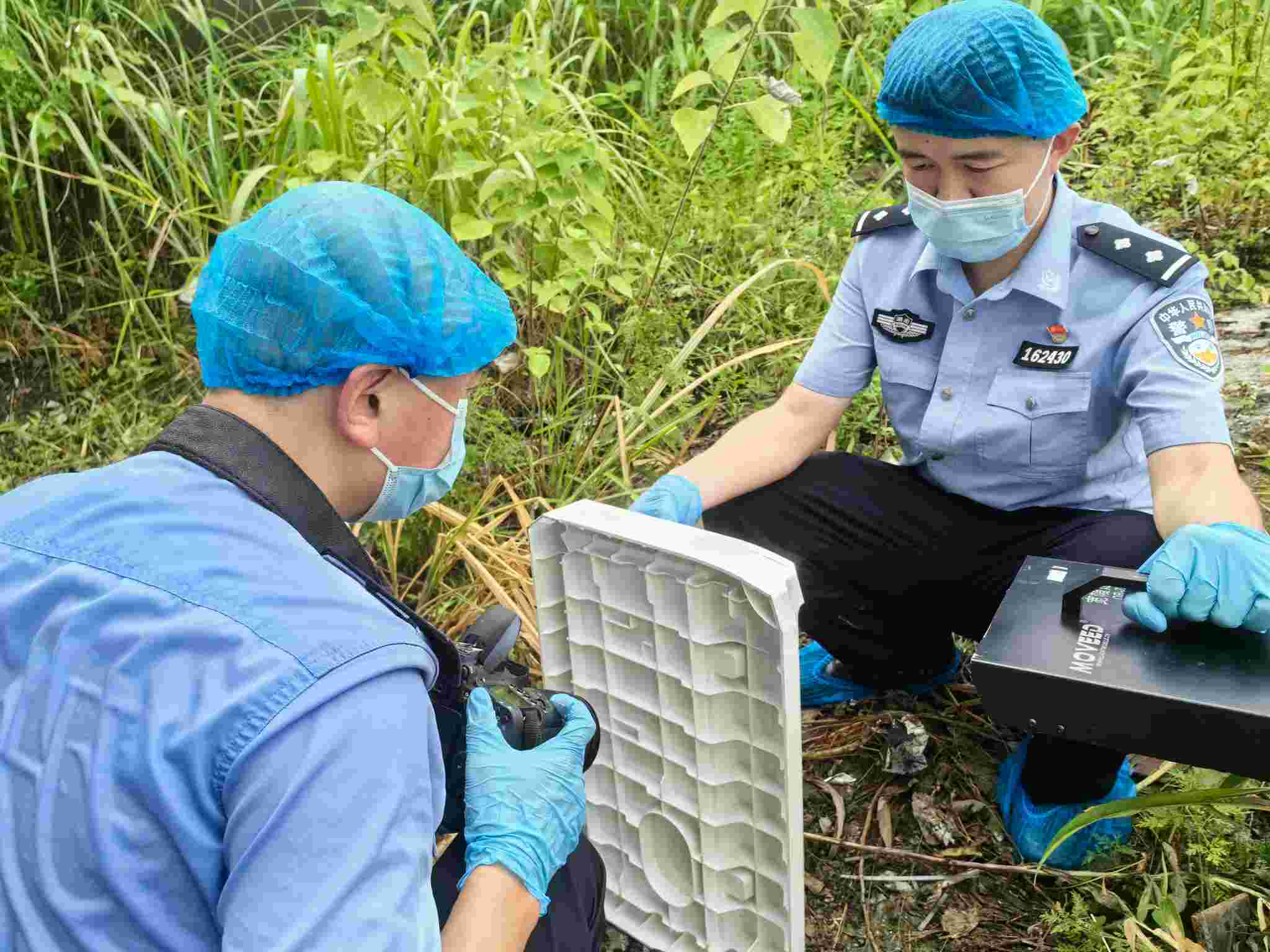 民生证券：给予福能股份买入评级