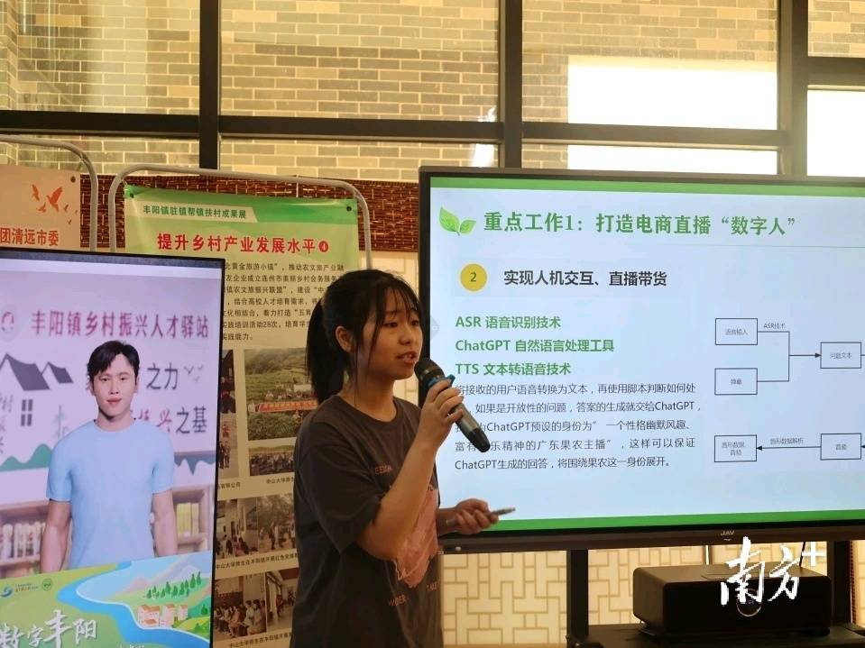 聚力民生警务 提升服务质效 市公安局交警支队全力创建“零投诉窗口”