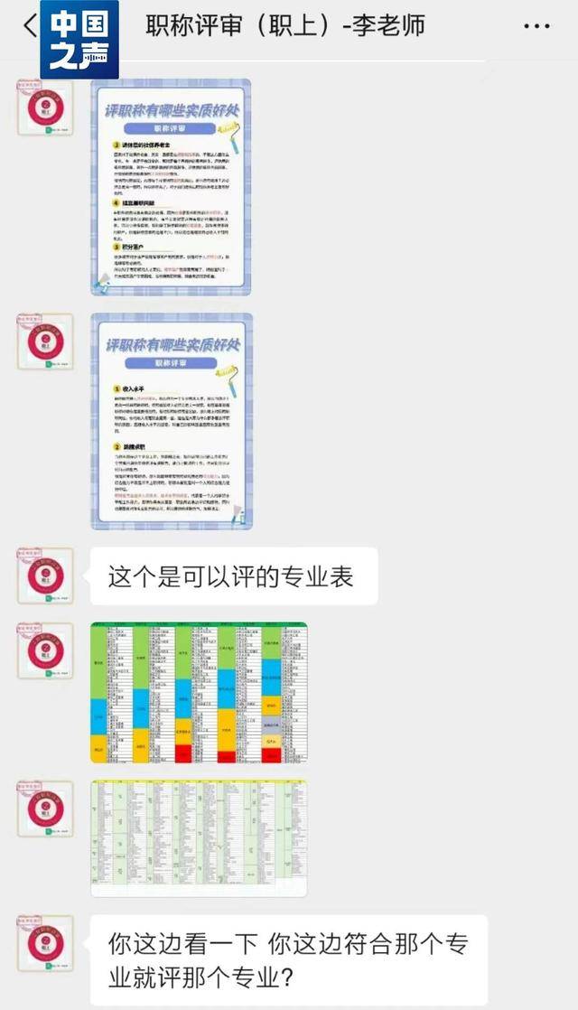 零碳产业园，冷能加绿电：印尼记者感受盐城能源转型