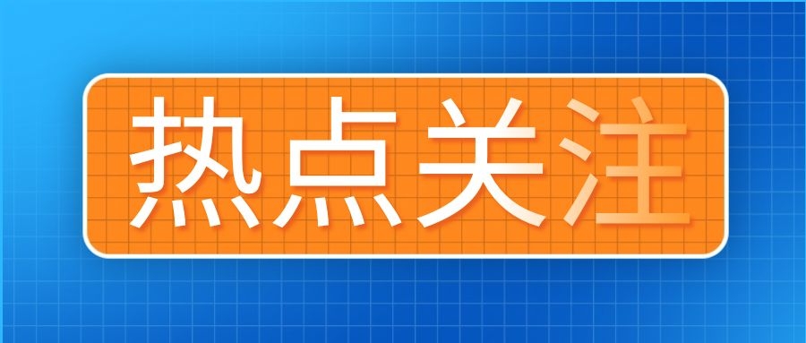 北京高考状元如何出炉？