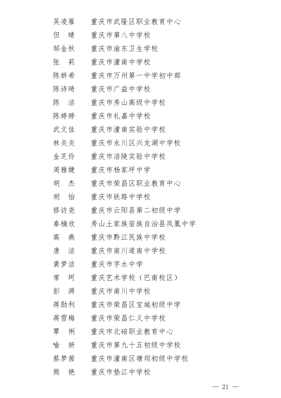 微乐斗地主必赢神器-微乐斗地主必赢神器官方代理版下载V1.8.9